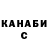Канабис AK-47 Yan Rahamimov