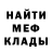 Кетамин VHQ RUDKOVSKY