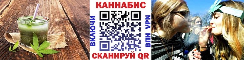 Cannafood конопля  дарк нет состав  Михайловка 