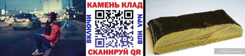 Гашиш ice o lator  hydra   darknet как зайти  Михайловка 