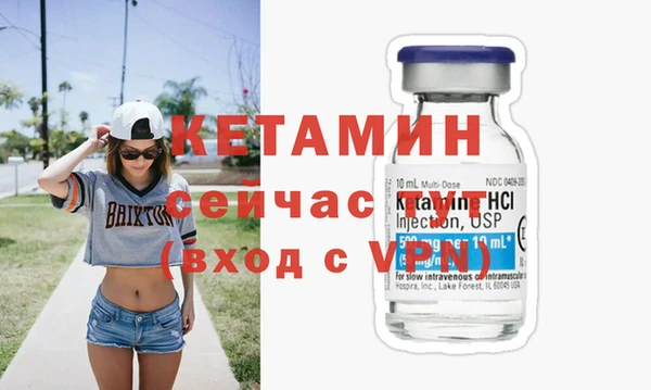 эйфоретик Кедровый