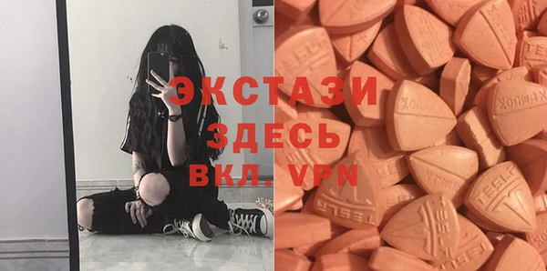 не бодяженный Карпинск