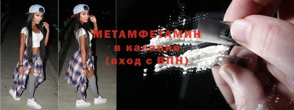 не бодяженный Карпинск
