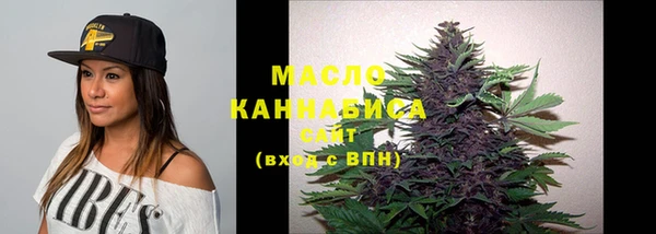 мяу мяу мука Касимов