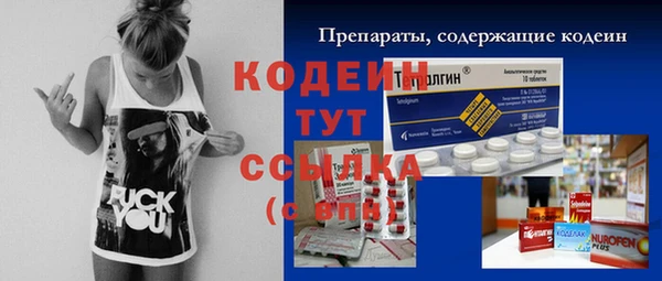 не бодяженный Карпинск