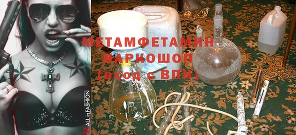 не бодяженный Карпинск