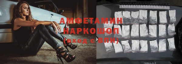 mdma Карталы