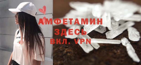 не бодяженный Карпинск