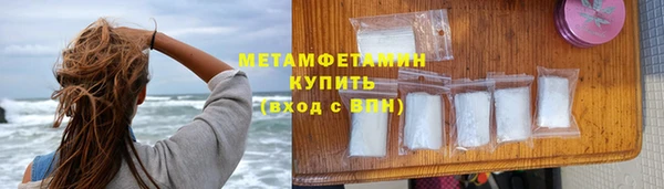 не бодяженный Карпинск