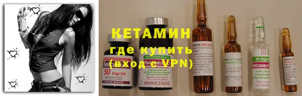 mdma Карталы