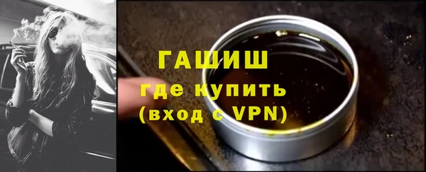 не бодяженный Карпинск