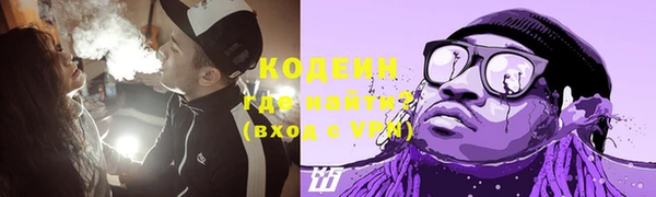 герыч Кизел