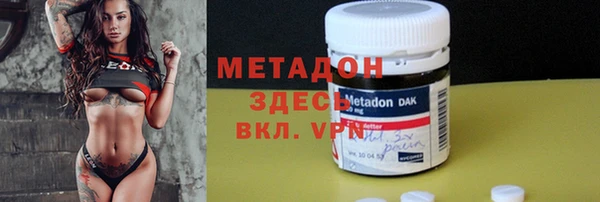 амф Кемь