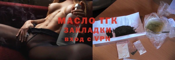 не бодяженный Карпинск