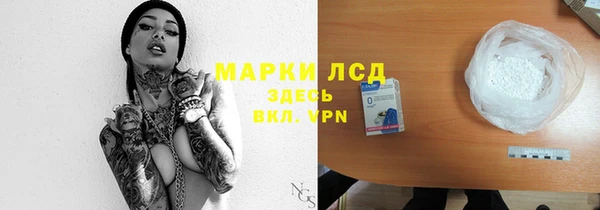mdma Карталы