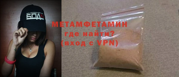 mdma Карталы