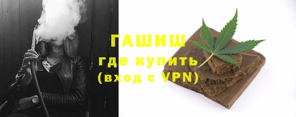 mdma Карталы