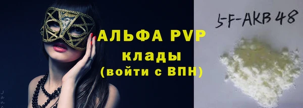 mdma Карталы