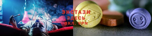 не бодяженный Карпинск