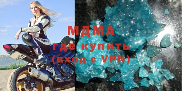 не бодяженный Карпинск