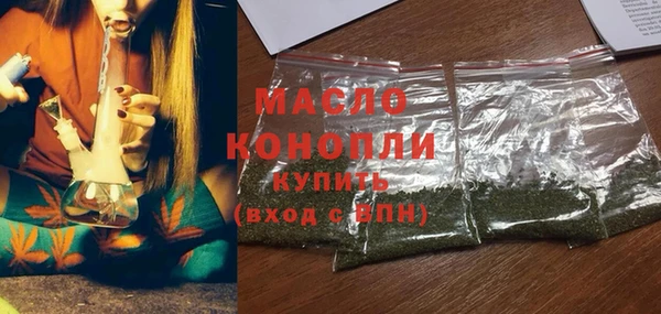 эйфоретик Кедровый