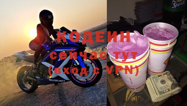 mdma Карталы