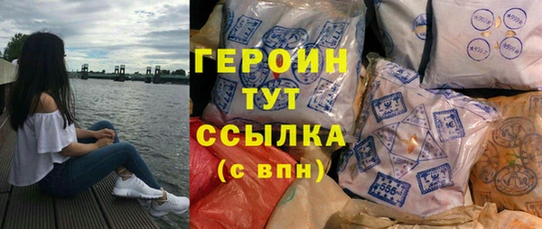 не бодяженный Карпинск