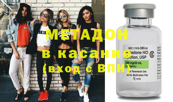 герыч Кизел