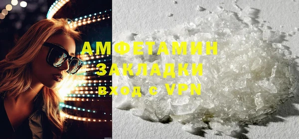 mdma Карталы
