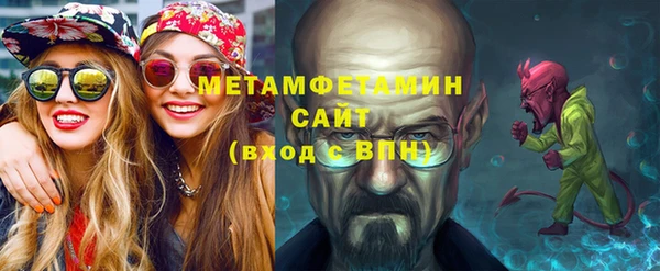 дурь Каменногорск
