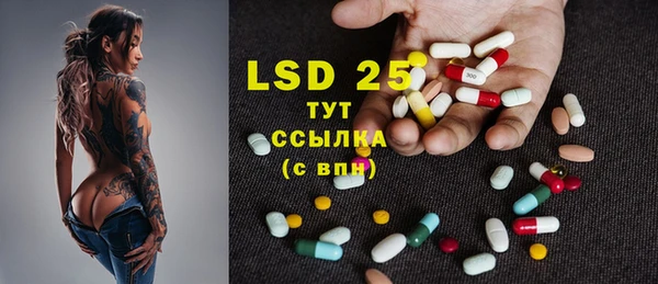 mdma Карталы