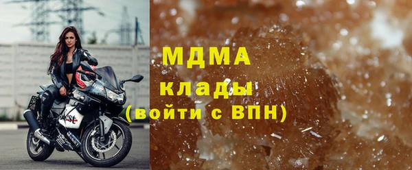 не бодяженный Карпинск