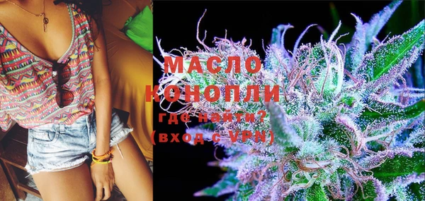 mdma Карталы