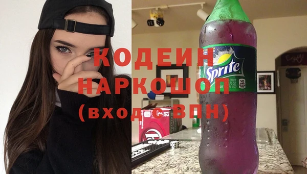 амф Кемь