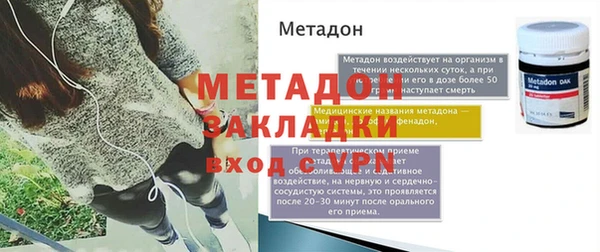 mdma Карталы
