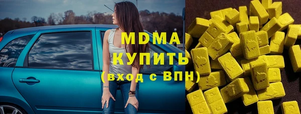 мяу мяу мука Касимов