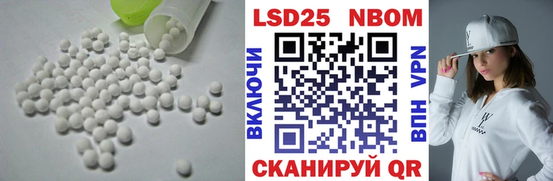 ЛСД экстази ecstasy  мега маркетплейс  Михайловка 