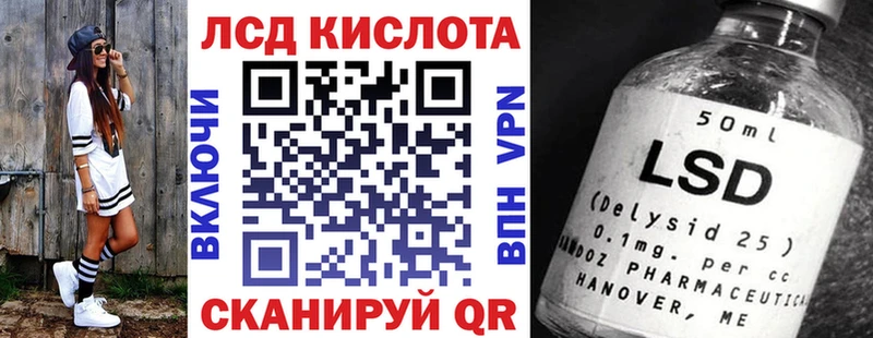 Марки N-bome 1,5мг  Михайловка 